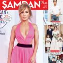 Jennifer Lopez - Samdan Magazine Cover [Turkey] (17 October 2018)