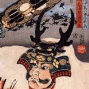 Japanese chronicles