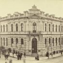 Banks established in the 1820s