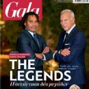 Christian Karembeu - Gala Magazine Cover [Greece] (27 October 2018)