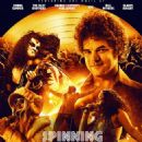 Spinning Gold (2023) - 454 x 656