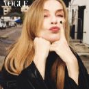 Isabelle Huppert - Vogue Magazine Pictorial [South Korea] (December 2024)