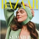 Harper's Bazaar Netherlands Summer 2023