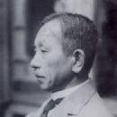 Sunao Tawara