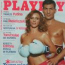Patrycja Ossowska, Dariusz Michalczewski - Playboy Magazine Cover [Poland] (October 2002)