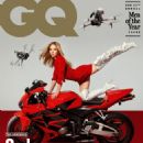 Sydney Sweeney - GQ Magazine Cover [United Kingdom] (December 2022)