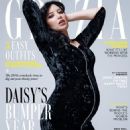 Daisy Lowe - Grazia Magazine Cover [United Kingdom] (20 February 2023)
