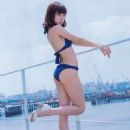Miyuki Watanabe - 454 x 605