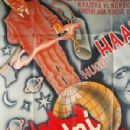 1930s Czech film stubs