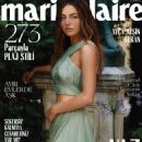 Ayça Aysin Turan - Marie Claire Magazine Cover [Turkey] (August 2021)