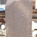Tuvan language