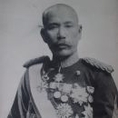 Inoue Hikaru