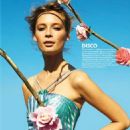 Tiiu Kuik - Marie Claire Magazine Pictorial [France] (February 2011) - 454 x 570