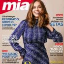 Paula Usero - Mia Magazine Cover [Spain] (21 October 2020)