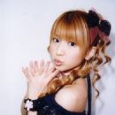Mari Yaguchi