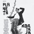 Jon Kortajarena - Vanity Fair Magazine Pictorial [Spain] (June 2021) - 454 x 606