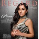 Aimee Garcia - Regard Magazine Cover [United States] (January 2019)