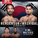 November 2015 events in South Korea
