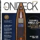 Unknown - Ondeck Skipper Magazine Cover [Greece] (July 2021)