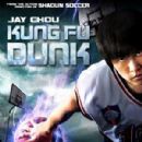 Kung Fu Dunk