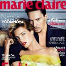 Jonathan Rhys Meyers, Natalia Vodianova - Marie Claire Magazine Cover [Romania] (February 2013)