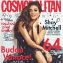 Shay Mitchell - Cosmopolitan Magazine Cover [Czech Republic] (December 2020)