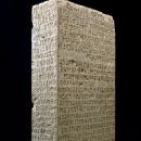 Languages of ancient Italy