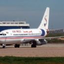 Aviation accidents and incidents in Chad