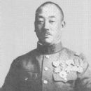 Senda Sadasue