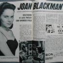 Joan Blackman - Les films pour vous Magazine Pictorial [France] (21 August 1961) - 454 x 333