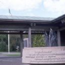Parks in Ireland