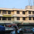 Educational organizations in Indonesia