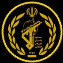 Quds Force