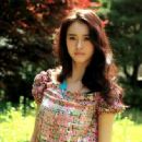 Go Ara - 454 x 333