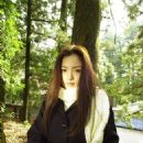 Yukie Nakama - 454 x 691