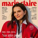 Juliette Binoche - Marie Claire Magazine Cover [France] (June 2025)