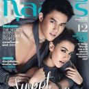 Mark Prin Suparat, Kimberly Ann Voltemas - Kullastree Magazine Cover [Thailand] (December 2013)