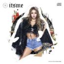 2016 debut EPs
