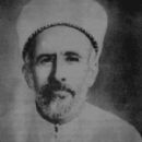 Mohamed Ahmed Al-Hajri