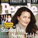 Kristen Davis - People Magazine Cover [United States] (17 February 2025)