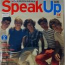 One Direction - Speak Up Magazine Cover [Brazil] (February 2013)