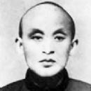 Zhu Shaolian