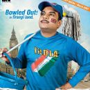 Cricket mass media