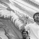 Martial law under Ferdinand Marcos