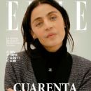Ilse Salas - Elle Magazine Cover [Mexico] (January 2024)