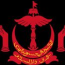 Brunei-related lists