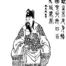 Emperor Xian of Han