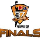 Powerade Tigers games