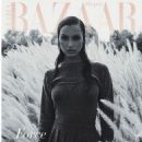Harper's Bazaar Quatar Winter 2022 - 454 x 564