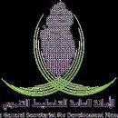 Government agencies of Qatar